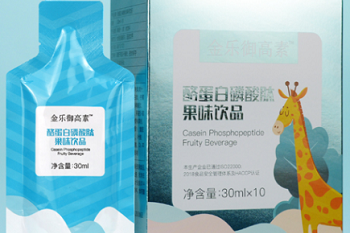 塑钢门窗十大品牌排行榜